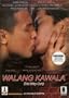 Walang Kawala (No Way Out)