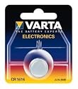 Varta #6430 - CR1616 Lithium Knopfzelle Electronic
