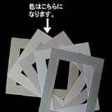 ����ϯ� �e�S 2.2V 331�����