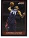 2006-07 Bowman Chrome #22 Lebron James (Basketball Cards)