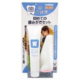 トーラス　初めての歯みがきセット　２１ｇ