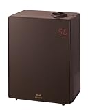 BRUNO ハイブリッド加湿器 フォルテミスト ブラウン BOE015-BR