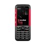 KRIMATEC Displayschutzfolie UltraClear f�r Nokia 5310 Xpress Music (6St�ck)