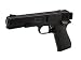 Sporting Goods : Marksman - BB Repeater Air Pistol