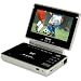 サイテック 7.0型ポータブルDVDプレーヤーCPRM対応 DVP-120CP(サイテツク)