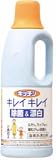 �L�b�`���L���C�L���C ����&�Y�� 550ml