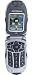 Motorola Buzz ic502 Black Phone (Nextel)