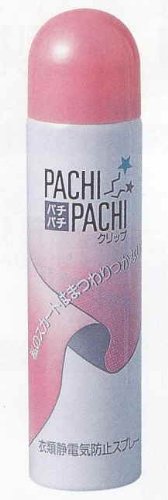 【TK河口】 パチパチクリップ80ml　10-160 （静電気防止スプレー）