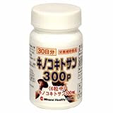 キノコキトサン300P