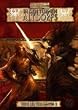 Warhammer Fantasy Rollenspiel - In den T�rmen Altdorfs (Wege der Verdammten 2)
