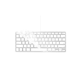ClearGuard CS (compact size) for Apple Bluetooth Keyboard