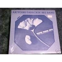 Salted Gingko Nuts by Toshiko Akiyoshi, Lew Tabackin, Big Band, BobShew, and Gary foster
