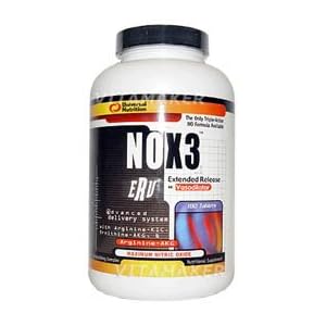 Super Cuts 3- Universal Nutrition Thermogenic Formula, 130ct