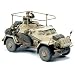 1/35 MM �Ɩ����w���ԃt���N���[�Q�� �G�b�`���O 35268