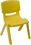 10¬?'' Preschool / Kindergarten Yellow Plastic Stack Chair [YU-YCX-003-YELLOW-GG]