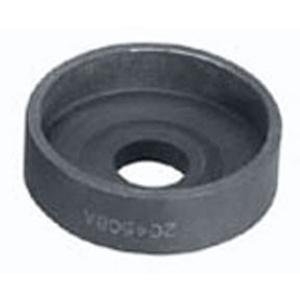 Cup Receiving Recieving Cup