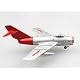 Easy Model 37131 - Chinese Air Force Red Fox