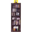 Atlantic 22535362 Canoe 231 CD/115 DVD/BluRay/Games Wood Cabinet (Espresso)