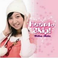 Heart �� Skip!