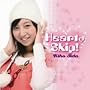 Heart に Skip!