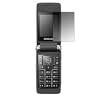 Deals List: Samsung GT-S3600 Unlocked Quad-Band GSM Phone