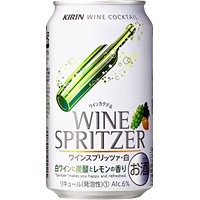 キリン ワインスプリッツァ 白 350ml缶 24本入り