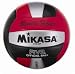 Sports : Beachvolleyball Mikasa 'Beach Fever' (St&uuml;ck)