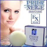 プリエネージュEXソープ