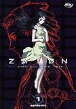 Zaion DVD 1 (Hyb): Epidemic