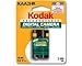 3 Pack of BATTERY, KAA2HR-1, RECHG BATTERY PAK Image