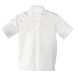 Chef Works SHYK-WHT White Utility Cook Shirt, Size 2XL by 