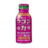 ハウス　ウコンの力　カシスオレンジ　100ｍｌ