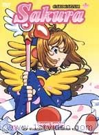 Cardcaptor Sakura - Sweet Trouble Streaming.