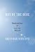 Out of the Blue
