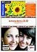 WinLernen Spanisch Vokabeltrainer 3.0 WinLernen Spanisch Vokabeltrainer 3.0