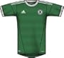 Adidas Herren Trikot DFB Away 2012