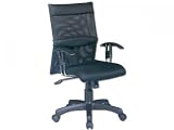 Produkt-Bild: aniba Design B&uuml;rostuhl Top, schwarz