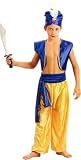 Sultan Fancy Dress Costume (child size) - Large