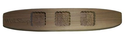Mooncake Mold (3-in-1 Square)