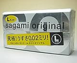 サガミオリジナル　００２　Ｌサイズ　コンドーム　１２個入の画像