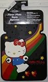 Hello Kitty Robot Rainbow - Front Floor Mats/FREE Rear Mats