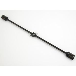 SYMA S031 Large Gyro Helicopter Replacement Part Balance Bar SYMA S031 Large Gyro Helicopter Replacement Part Balance Bar