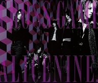 CROSS GAME 完全初回限定盤(2008年生産限定盤)(DVD付)