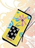 Retro Flower Eyeglass Case Needlepoint Kit - 3-1/2X6-1/2 12 Mesh Stitched In Floss
