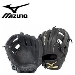 Mizuno Classic Pro Training Glove GXT-2