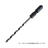 先三角ショートビット 4.0mm/木工ドリル【スターエム】