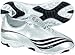 Sports : ADIDAS FUSSBALLSCHUH +F10.7 TRX TF JUNIOR Gr. EU 34