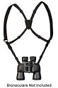 Nikon 6121 Prostaff Bino Harness