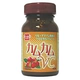 健康フーズ カムカムVC 160粒の画像