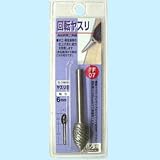 H&H 回転ヤスリ ヤスリ目 FF-07